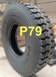 P79 (PETREL 12.00R20-22PR TYRE)