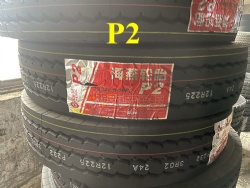 P2（PETREL 海燕 12R22.5 TYRE)