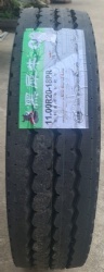 Q3  (HEIXINIU 黑犀牛） 11.00R20 12.00R20 TYRE)